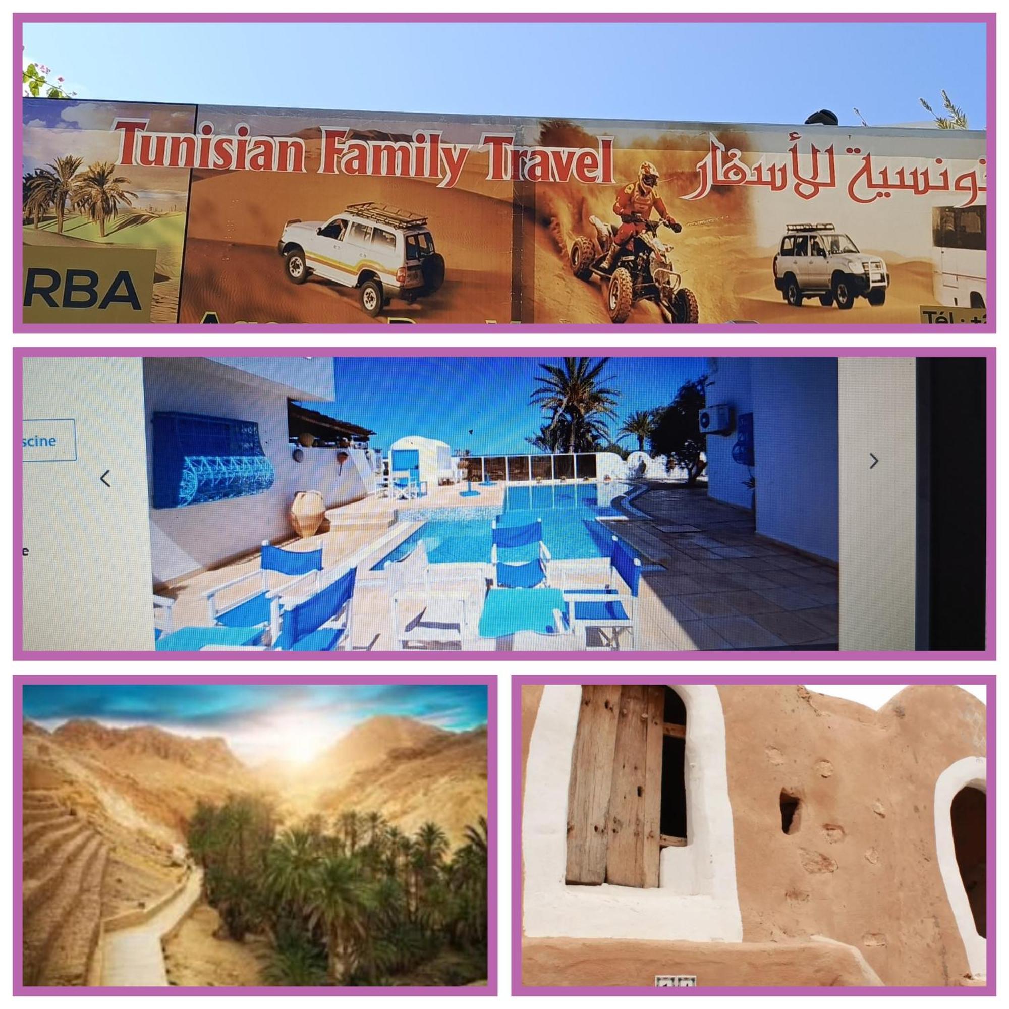Dar Lagune Djerba Vue De Mer Al Haddadah Zewnętrze zdjęcie